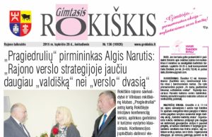 Skaitykite šeštadienio “Gimtąjį Rokiškį“ Šeštadienio "Gimtojo Rokiškio" numeris.