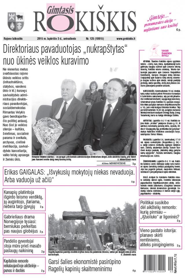 Skaitykite antradienio 