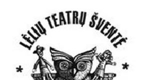 Vaikų ir jaunimo literatūros skyriuje - lėlių teatrų šventė.