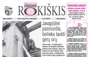 Ketvirtadienio "Gimtasis Rokiškis"