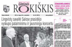 Antradienio "Gimtasis Rokiškis"