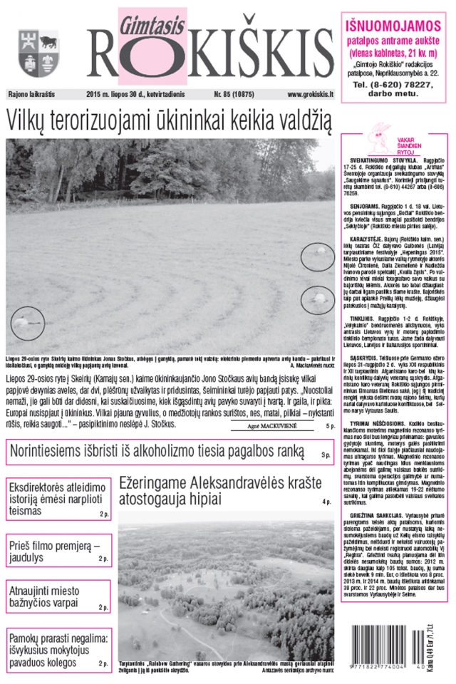 Ketvirtadienio 
