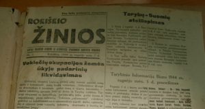 Pirmasis "Rokiškio žinių" numeris. Redakcijos archyvo nuotr.