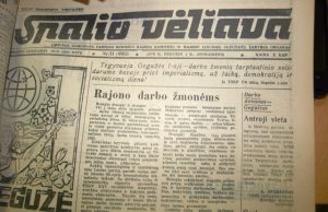 Toks laikraštis pasirodė 1979 m. gegužės 1-osios proga. Tais metais sovietai pradėjo invaziją į Afganistaną. L. Dūdaitės nuotr.