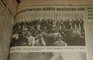 1988-ųjų visuomenės lūžis: „Spalio vėliava“ – po Lietuvos Persitvarkymo Sąjūdžio steigiamojo suvažiavimo. Pirmojo legalaus nekomunistinio judėjimo kūrimasis