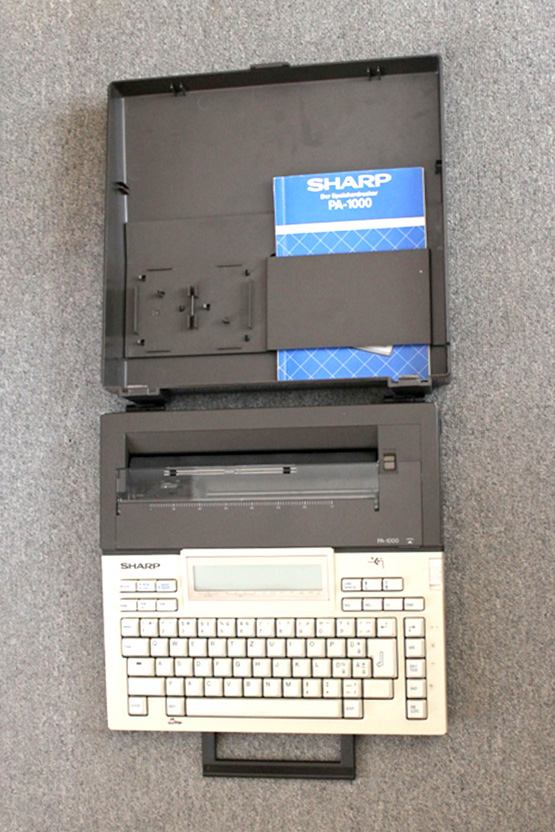 Krašto muziejaus archyvo nuotr.