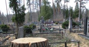 Miliūnų kapinių paminklas jau sutvarkytas.  N.Byčkovskio nuotr.