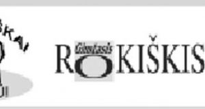 Projekto rėmėjo logotipas