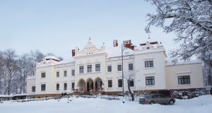 Rokiškio krašto muziejus. N.Byčkovskio nuotr.