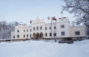 Rokiškio krašto muziejus. N.Byčkovskio nuotr.