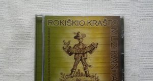 Rokiškio kultūros centras išleistas kompaktinis diskas "Rokiškio krašto muzikantai"