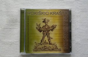 Rokiškio kultūros centras išleido kompaktinį diską “Rokiškio krašto muzikantai” Rokiškio kultūros centras išleistas kompaktinis diskas "Rokiškio krašto muzikantai"
