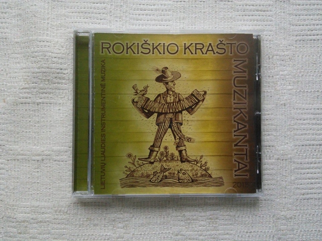 Rokiškio kultūros centras išleistas kompaktinis diskas Rokiškio kultūros centras išleistas kompaktinis diskas