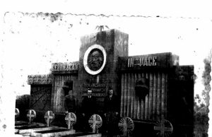 Paminklas 1941 m. birželio sukilimo dalyviams ir sovietinėms aukoms atminti