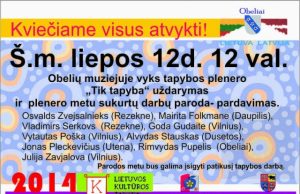 Kviečia į plenerą