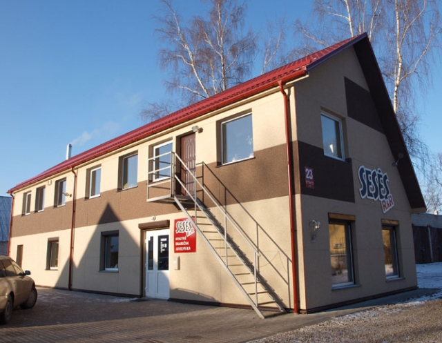 Parduotuvės bendrasavininkės Parduotuvės bendrasavininkės