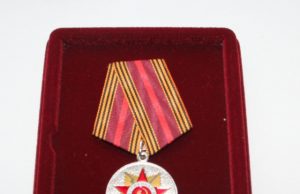Antrojo pasaulinio karo veteranams – medaliai Ant jubiliejinio medalio užrašyta „70 metų pergalės Didžiajame tėvynės kare 1941-1945“