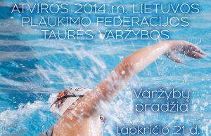 Reklaminis plakatas