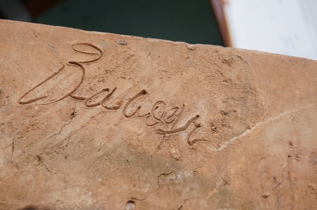 Auksinė plyta. G. Kujelio nuotr.