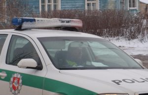 Rasta mirusi senolė Redakcijos archyvo nuotr.