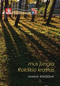Vilniaus rokiškėnų klubas „Pragiedruliai