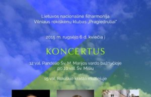 Kviečia Lietuvos nacionalinė filharmonija ir "Pragiedruliai"
