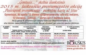 Spalio 15-oji - paskutinė "Gimtojo Rokiškio" prenumeratos AKCIJOS diena!