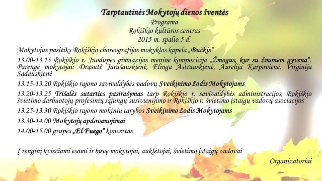 Kviečia į šventę mokytojus