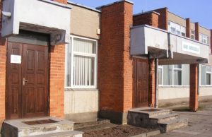 Pradedamas nagrinėti Rokiškio psichikos sveikatos centro ir Panevėžio teritorinės ligonių kasos ginčas VŠĮ Rokiškio psichikos sveikatos centras