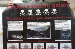 Kodėl „dzin“ tapo mūsų gyvenimo principu? Reklaminio ploto pasiūlymas Seimo nariams balsuojantiiems už alkoholio pramonei palankius įstatymus.