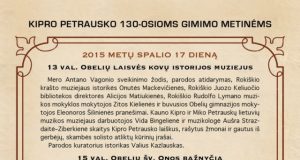 Renginio afiša.