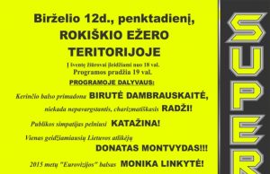 Užs. 1077