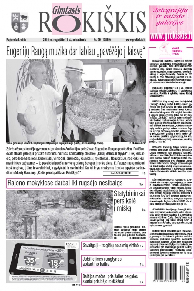 Skaitykite antradienio 