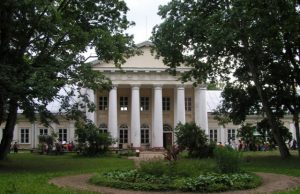 Salų dvaras. Redakcijos archyvo nuotr.