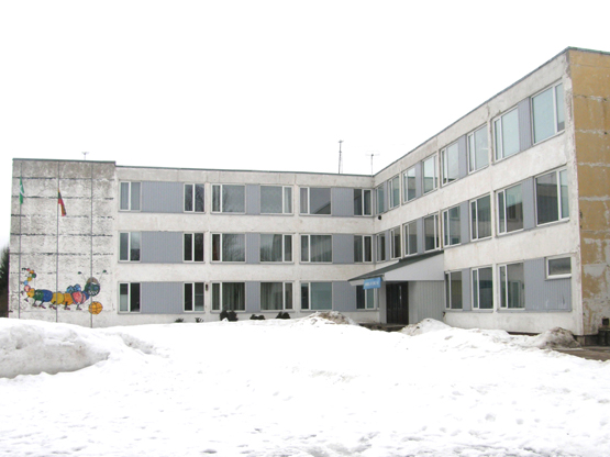 Įsivyravus dideliems šalčiams mokyklose nevyksta pamokos. Įsivyravus dideliems šalčiams mokyklose nevyksta pamokos.