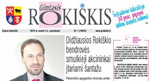 Antradienio "Gimtasis Rokiškis"