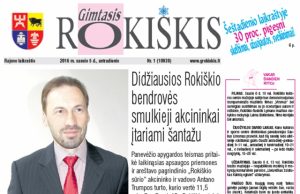 Antradienio "Gimtasis Rokiškis"