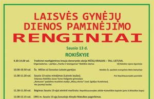 Renginio afiša.