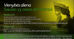 Vienybės dienos renginiai