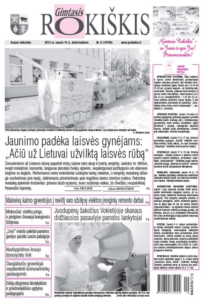 Skaitykite ketvirtadienio 