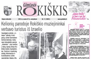 Antradienio "Gimtasis Rokiškis"