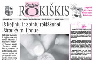 Skaitykite ketvirtadienio “Gimtąjį Rokiškį“ Skaitykite ketvirtadienio "Gimtąjį Rokiškį“