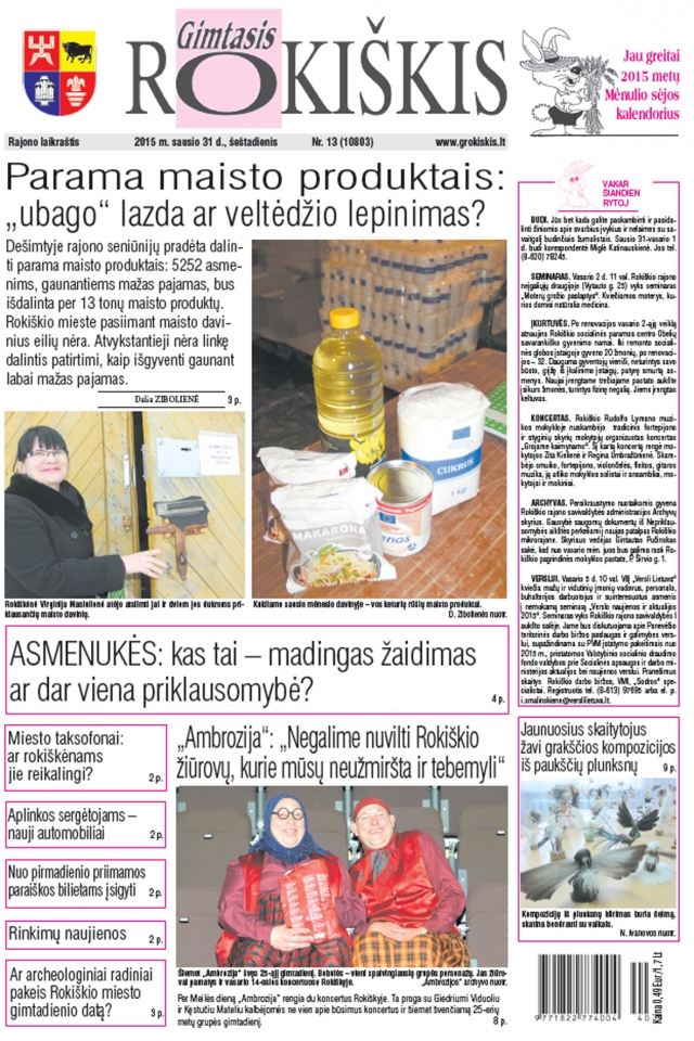 Šeštadienio 