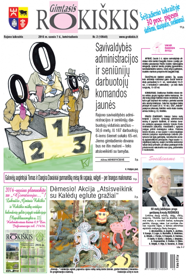 Ketvirtadienio Ketvirtadienio