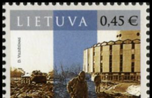 Tautos laisvės siekį primins pašto ženklas