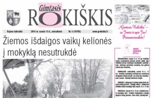 Gimtasis Rokiškis