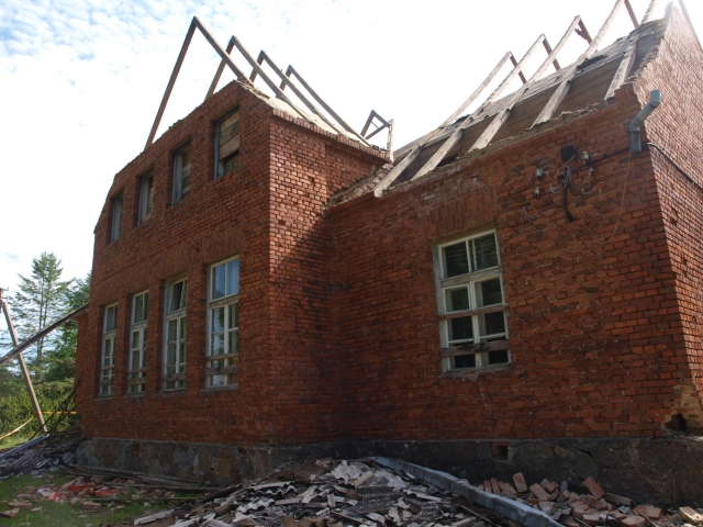 Ši mokykla Ši mokykla