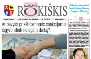 Naujausias "Gimtojo Rokiškio" numeris