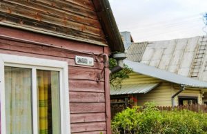 Prizą laimėjusi Ingridos Kujelės nuotrauka „Sinagogų gatvė be sinagogų“.