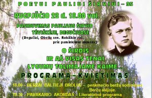 Renginio afiša